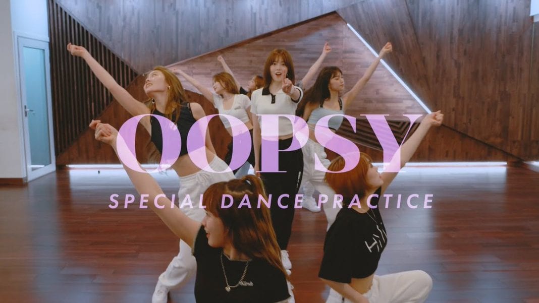 Weki Meki представили спешл-версию хореографии к песне "Oopsy"