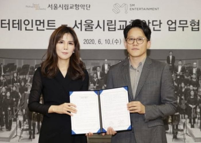 SM Entertainment запишут K-Pop песни с Сеульским филармоническим оркестром