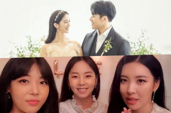 Хёрим и Шин Мин Чоль сделали свадебные фото и получили поздравления от Wonder Girls + комментарий режиссера шоу Don’t Be Jealous