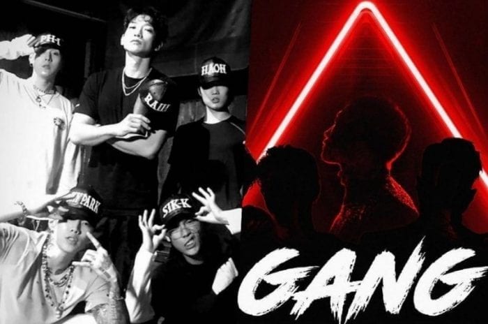 Ремикс "Gang", созданный Рейном и артистами H1GHR MUSIC, возглавил корейские музыкальные чарты