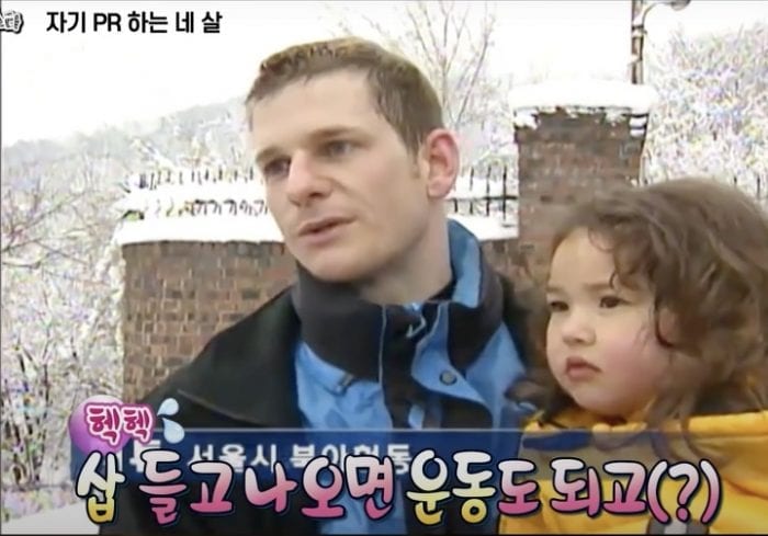 В каком возрасте Чон Соми появилась на корейском телевидении?