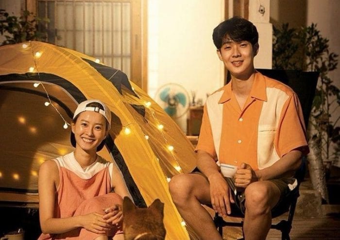 Новое шоу tvN Summer Vacation отреагировало на негативные отзывы зрителей