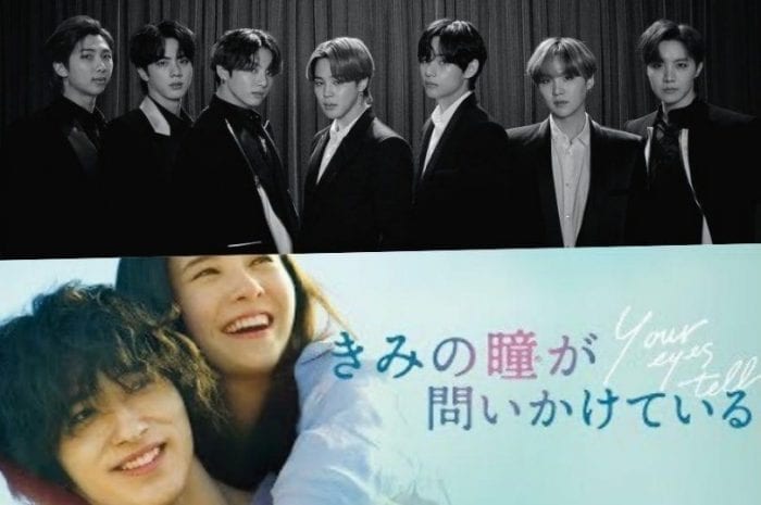 Новая песня BTS будет использована как OST для японского ремейка корейского фильма
