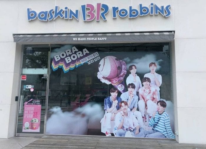 Baskin Robbins выпустил мороженое в стиле BTS