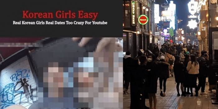 Блогер, который незаконно снимал корейских девушек, был арестован