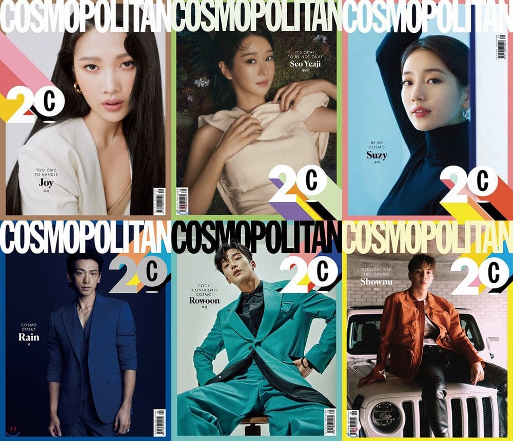 Cosmopolitan Korea отметит юбилей выпуском с 20 знаменитостями на обложке