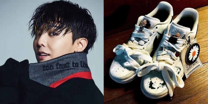 Нетизены в восторге от нового дизайна G-Dragon для кроссовок Nike