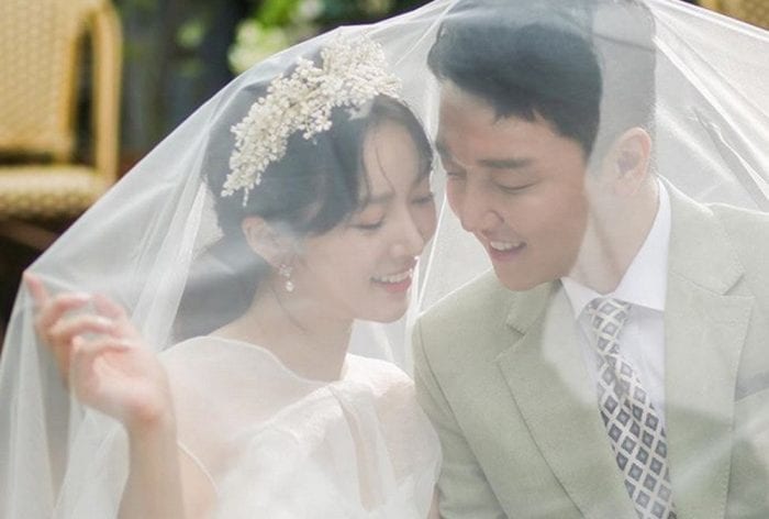 Пэ Сыль Ги опубликовала свадебные фотографии со своим женихом
