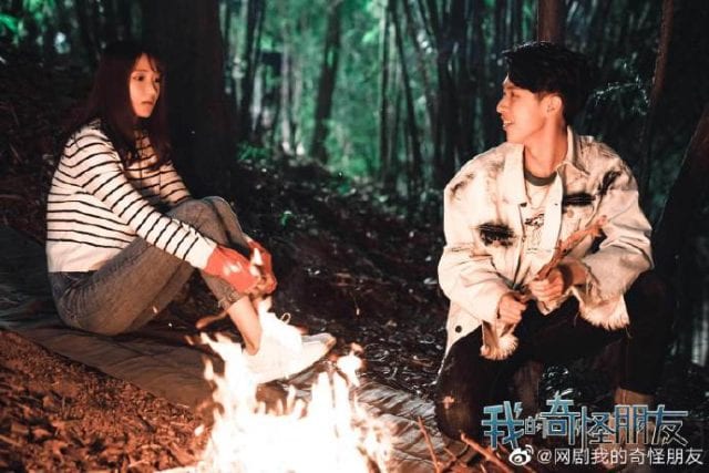 Премьера дорамы "Мой странный друг" с Ван И Бо и Чжан И Цзе состоится на следующей неделе