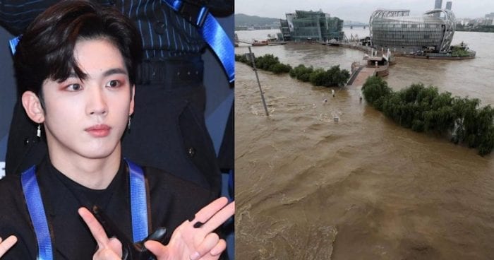 Ким Ёхан (WEi) внёс свой вклад в фонд помощи жертвам наводнений