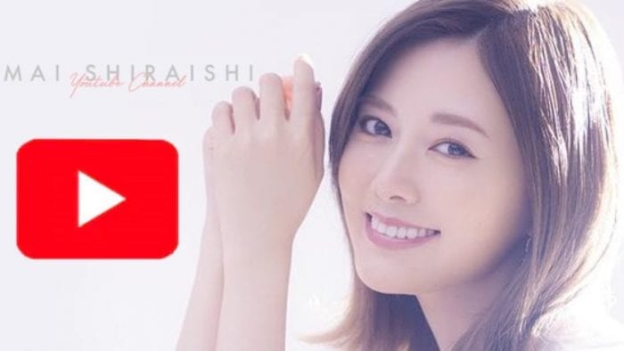 Шираиши Маи (Nogizaka46) открыла канал на YouTube