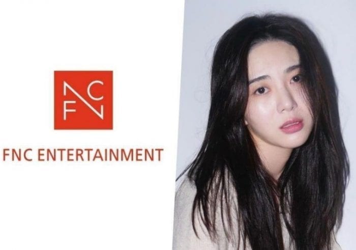 FNC Entertainment опубликовали заявление, касающееся сообщений бывшей участницы AOA Мины в социальных сетях