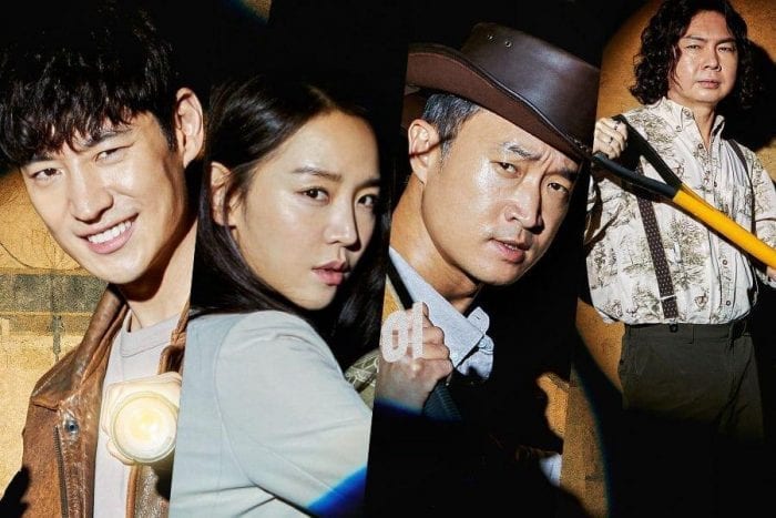 Ли Джэ Хун, Шин Хе Сон и многие другие в поисках сокровищ для предстоящего фильма «Коллекционеры»