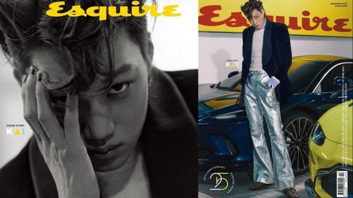 Кай (EXO) на обложке журнала Esquire