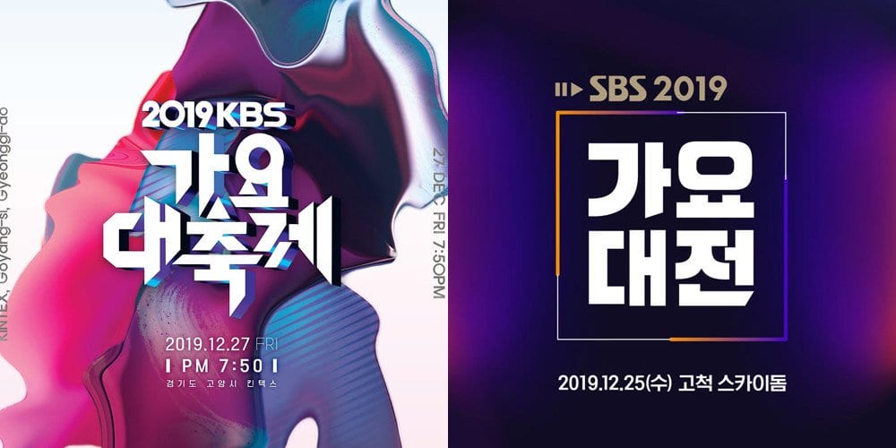 K-Pop фанаты могут не увидеть предновогодние шоу и премии от KBS и SBS