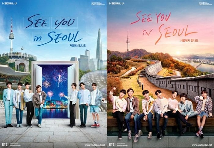 BTS представили туристические места Сеула