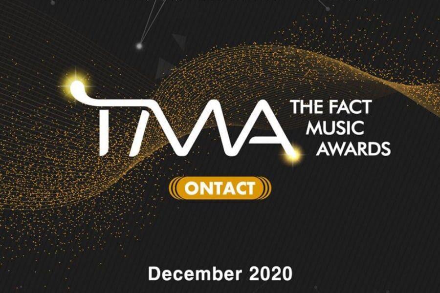 Церемония The Fact Music Awards продет в формате онлайн