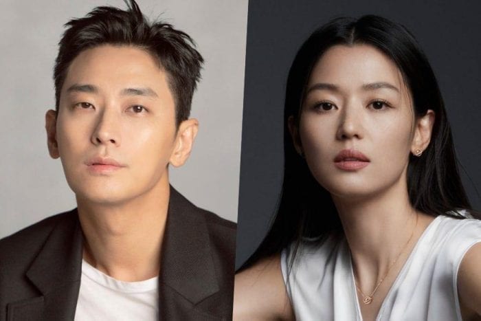 Джу Джи Хун и Чон Джи Хён утверждены на главные роли в новой дораме «Чирисан»