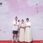 Чжао Лу Сы и Сюй Кай Чен приступили к съёмкам новой дорамы