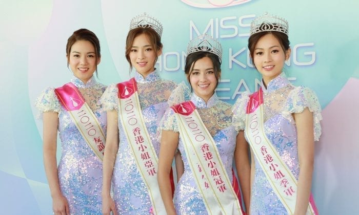 Конкурс Мисс Гонконг 2020 вызвал ажиотаж среди нетизенов материкового Китая