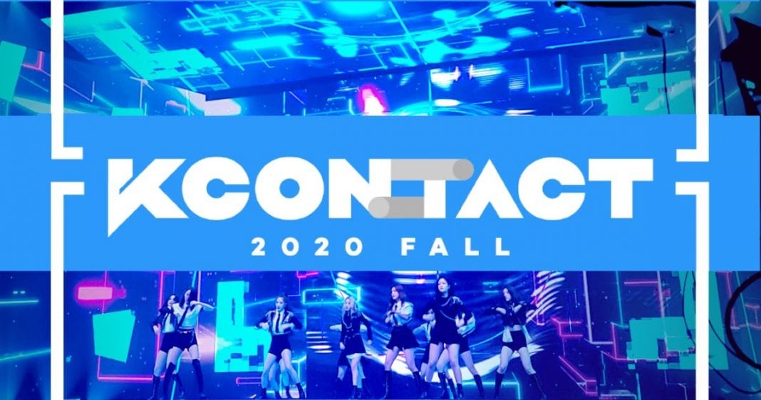 SBS объявили первых выступающих на "KCON:TACT 2020 Fall"