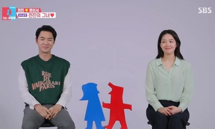 Чонджин (Shinhwa) и его жена впервые вместе появились на тв-шоу