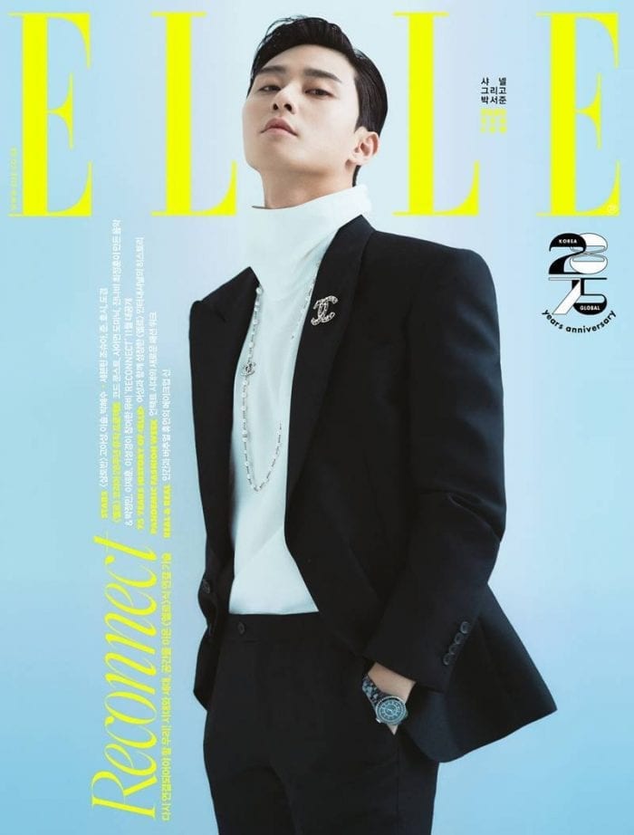 Три уникальных образа Пак Сон Джуна на обложках ноябрьского номера Elle
