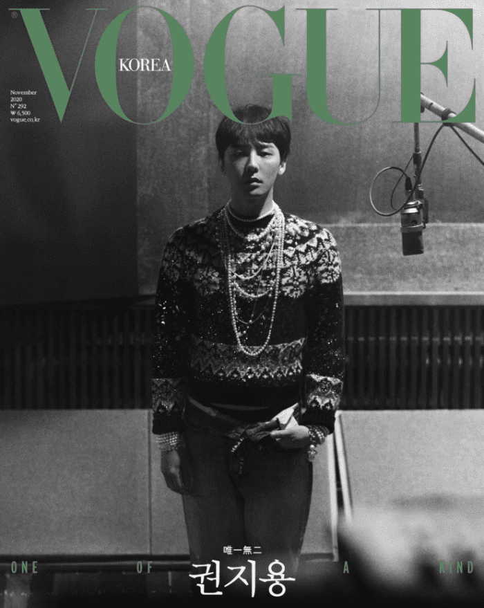 G-Dragon на обложке ноябрьского выпуска журнала Vogue