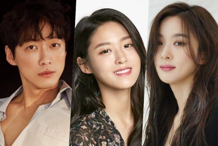 Нам Гун Мин, Сольхён из AOA и Ли Чхон А получили роли в новой дораме «Ночь и день»