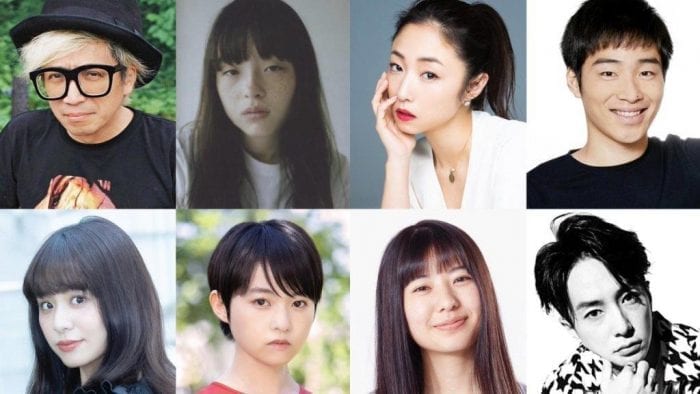 Объявлен актерский состав новой дорамы "Токийская дизайнерская история"