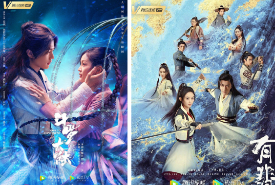 Сяо Чжань или Ван И Бо: дораму с каким из актёров ждут больше всего?
