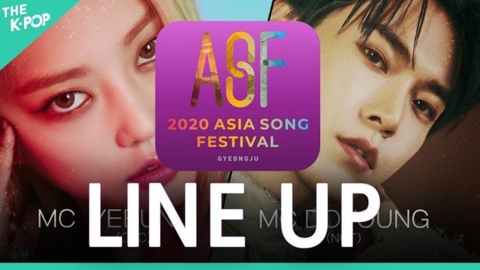 Полный состав выступающих и ведущих на "Asia Song Festival 2020"