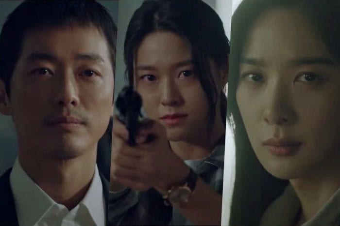 Дорама “День и ночь”: Нам Гун Мин, Сольхён и Ли Чон А рассказывают о пугающих столкновениях