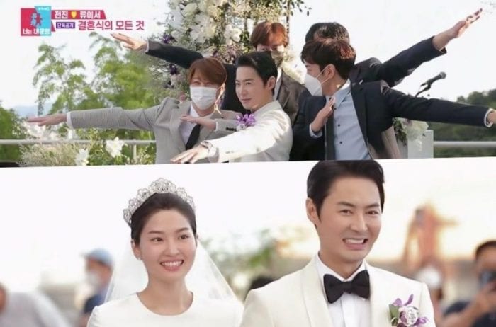 Романтические моменты свадебной церемонии Чонджина (Shinhwa)