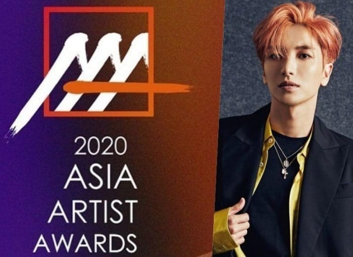 Итык (Super Junior) в пятый раз проведет церемонию награждения Asia Artist Awards