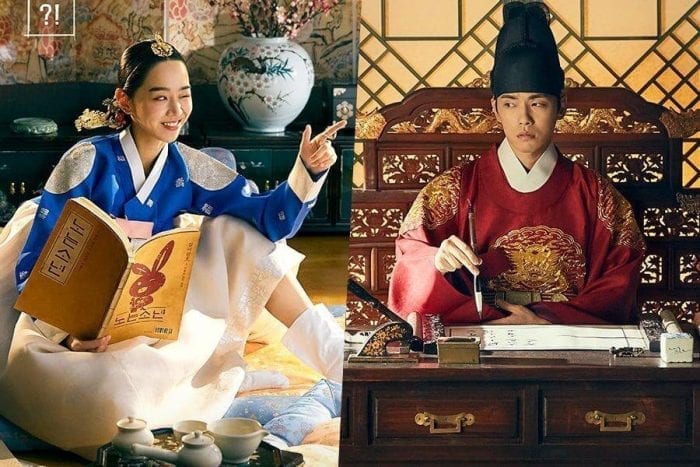 «Королева Чорин»: Шин Хе Сон действует на нервы Ким Джон Хёну в забавных видеоверсиях главных постеров