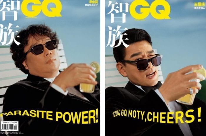 Ван Яо Цин в забавной фотосессии-пародии на своих коллег по индустрии