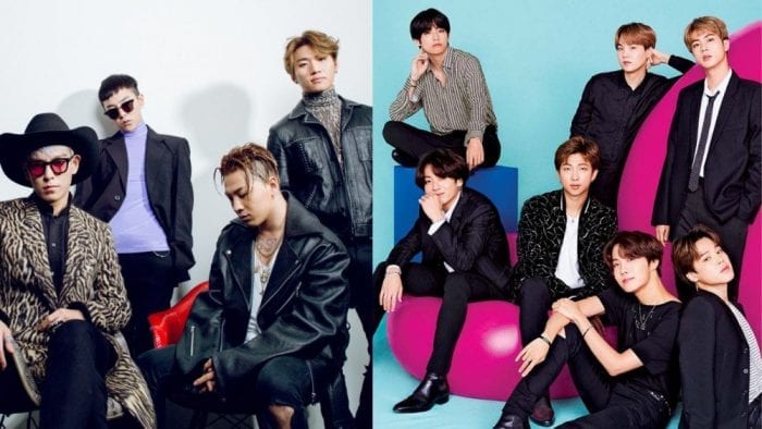 5 K-Pop групп, которые прошли путь «из грязи в князи»