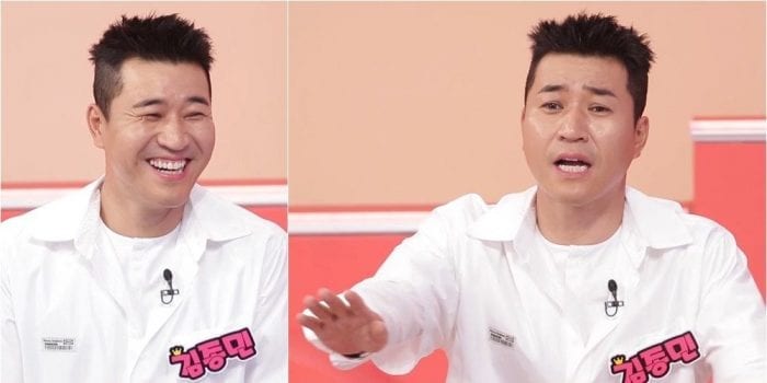 Ким Джон Мин заменит Чон Хён Дона на шоу Idol On Quiz