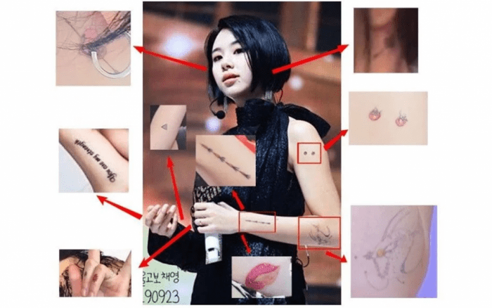 Пользователи сети присмотрелись к татуировкам Чеён (TWICE) в свете слухов об её отношениях