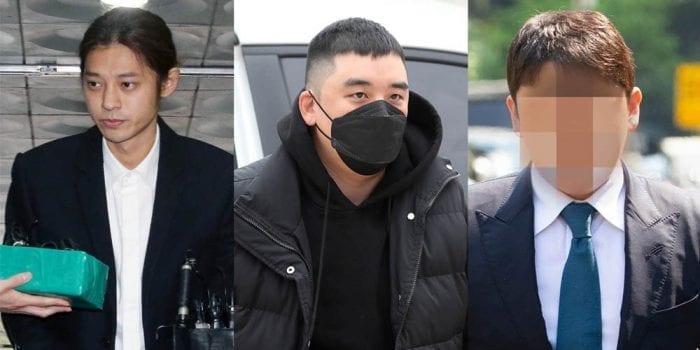 Чон Джунён и Ю Ин Сок не явятся на третье судебное слушание по делу Сынри