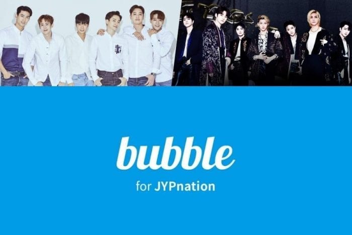 Артисты JYP присоединятся к сервису bubble