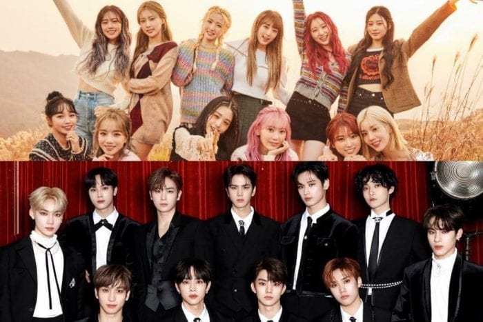 IZONE, THE BOYZ и другие подтвердили участие на Melon Music Awards 2020