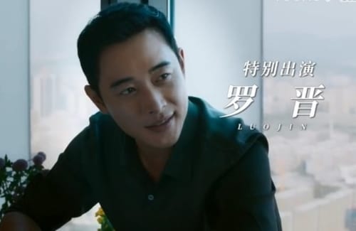 Чжао Ли Ин в роли уборщицы в трейлере новой дорамы "История Син Фу"