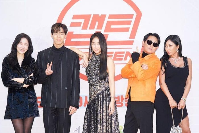 Сою, Шону, Джесси и Ли Сын Чоль говорят о судействе на новом шоу Mnet «CAP-TEEN» + Продюсер отвечает на опасения по поводу голосования