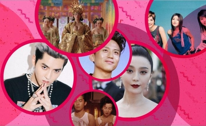 Любимые звезды Китая тогда и сейчас: сравнение китайских звезд последних двух десятилетий