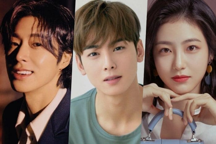 Юнхо из TVXQ, Ча Ыну из ASTRO и Шин Е Ын станут ведущими KBS Song Festival в этом году