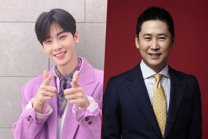 Ча Ыну из ASTRO и Шин Дон Ёп станут ведущими SBS Entertainment Awards 2020