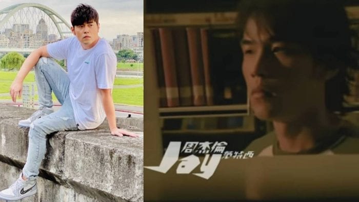 Песня Джей Чоя  19-летней давности помогла нетизену сдать экзамен