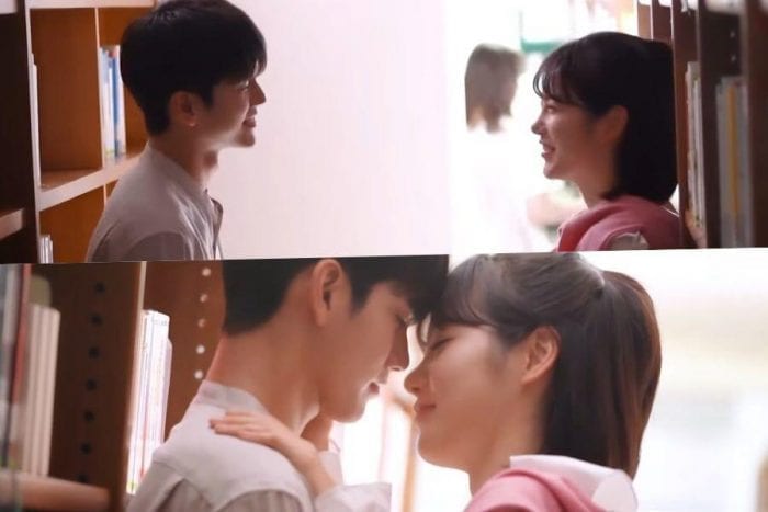 Он Сон У и Шин Е Ын стесняются во время съемки поцелуя для «Больше, чем друзья»